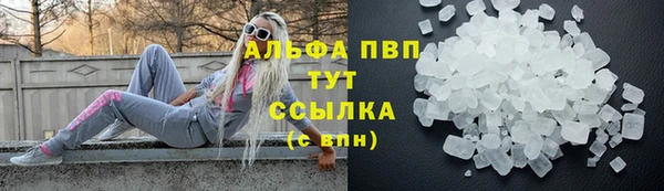 кокаин перу Лабытнанги