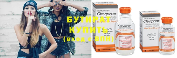 таблы Лагань