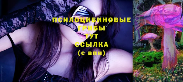 кокаин перу Лабытнанги