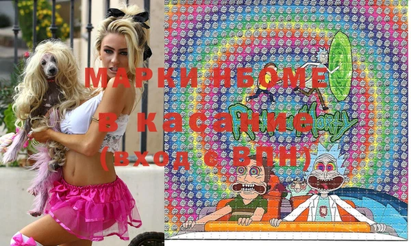 кокаин перу Лабытнанги