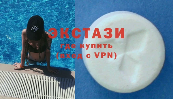 кокаин перу Лабытнанги