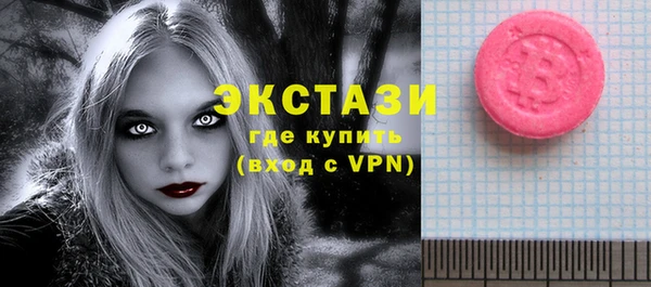 сатива Ладушкин