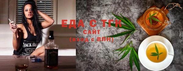 сатива Ладушкин