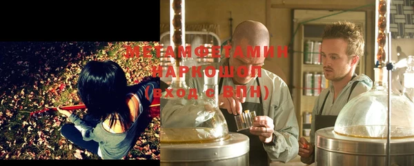 кокаин перу Лабытнанги