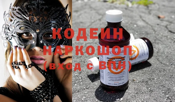 сатива Ладушкин