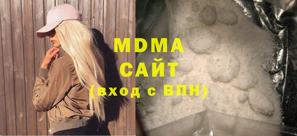 mix Липки