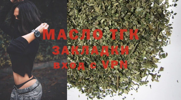 сатива Ладушкин